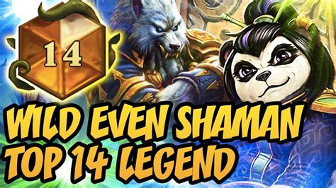 Even Shaman .